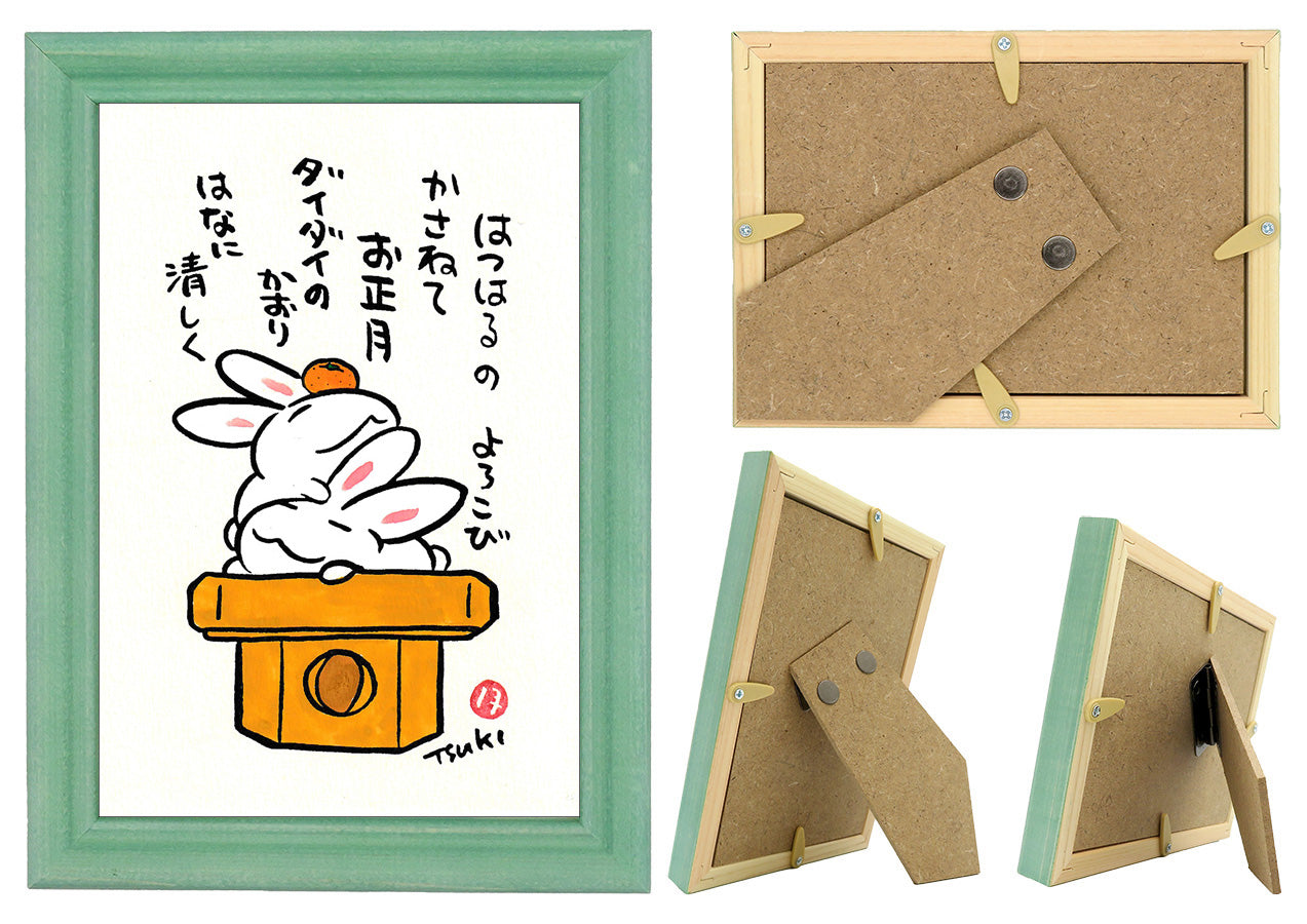 【うさぎの王様】【豪華額縁付き】油絵 うさぎの王様】【豪華額縁付き】油絵 うさぎ 絵画」の人気商品