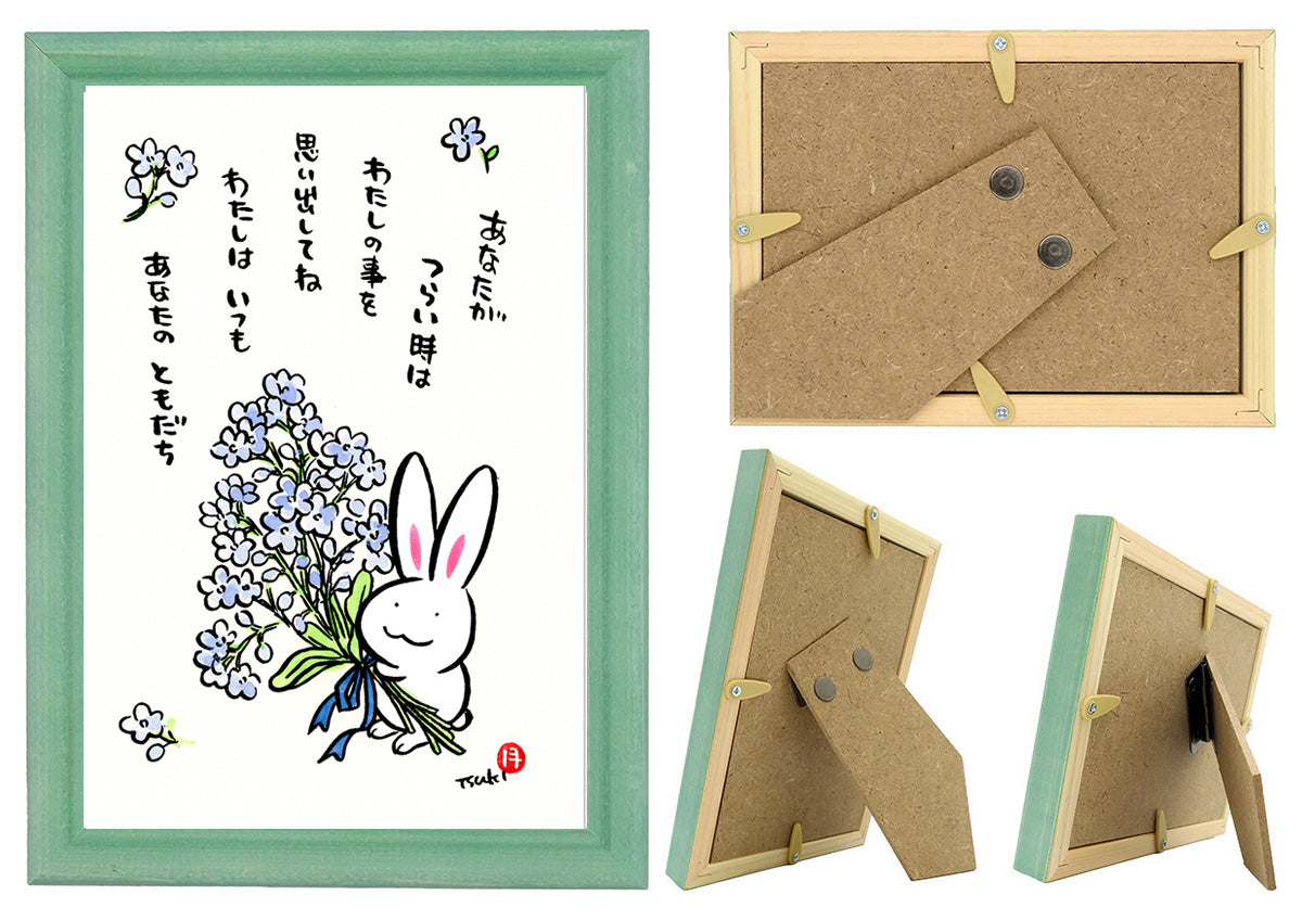 高山うさぎ舎 [うさぎと暮らしの雑貨]