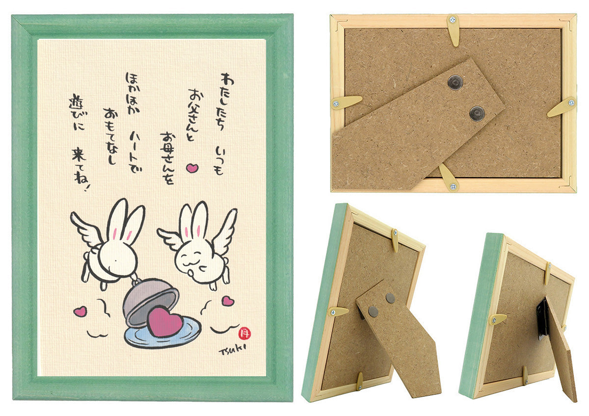 手作り額付き作品　title「永遠の虹うさぎ」 高山うさぎ舎 [うさぎと暮らしの雑貨]