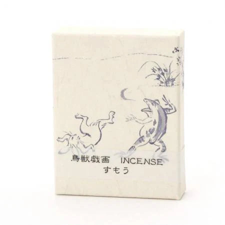 鳥獣戯画スティック「相撲」