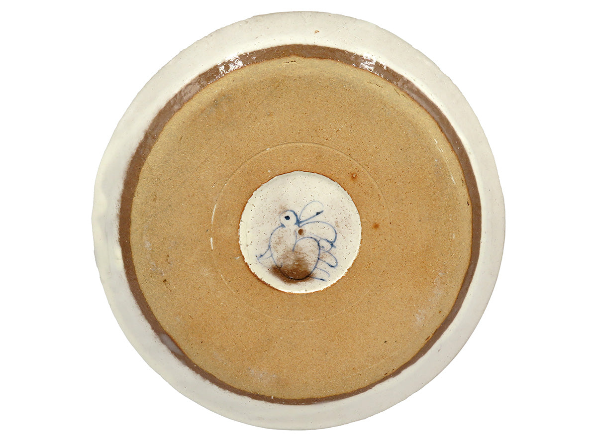 小栗正男① ウサギの絵柄 陶器のお皿 小栗正男① ウサギの絵柄 陶器のお皿 - メルカリ