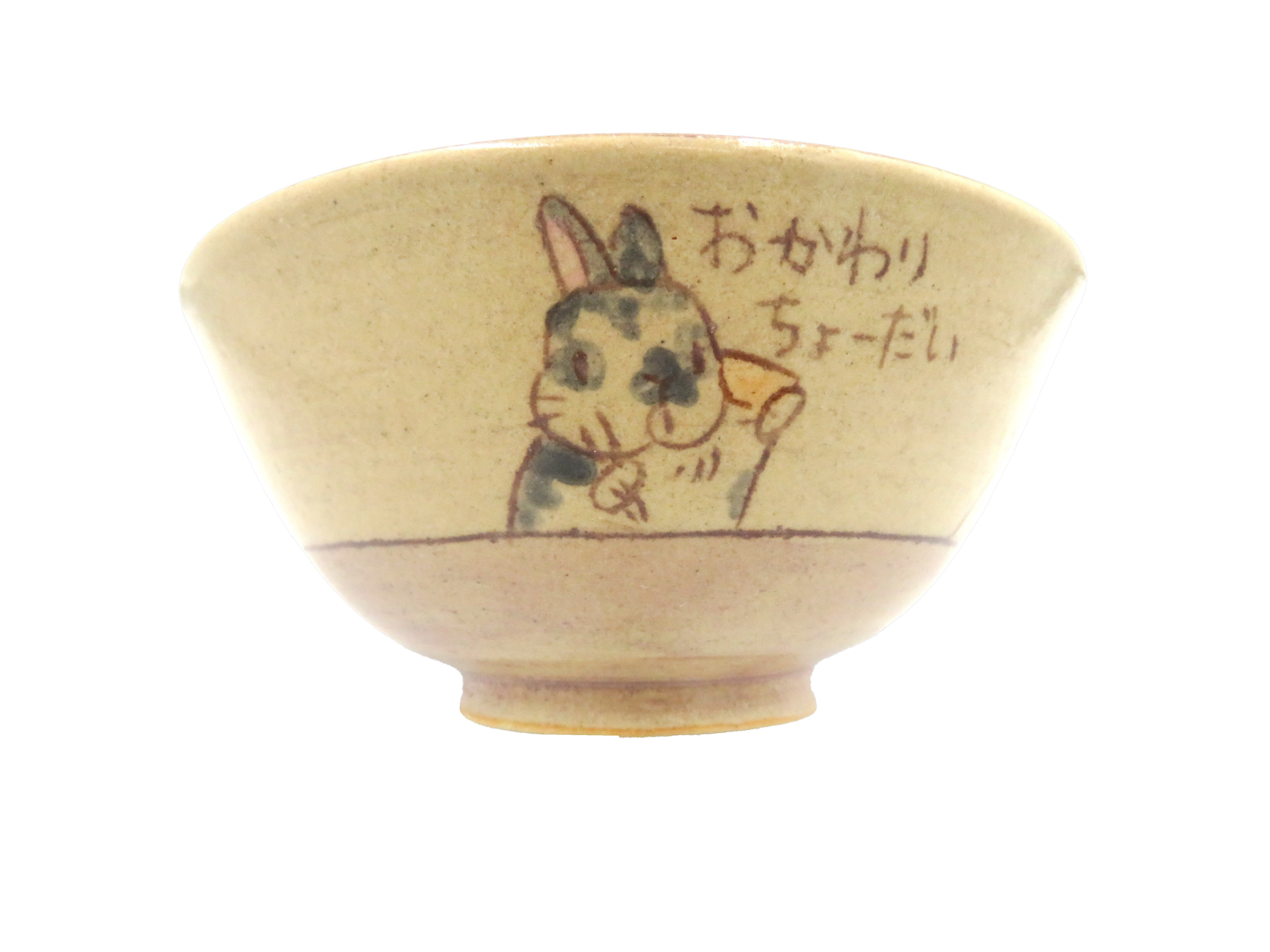 うさぎ'N本舗 NAO　もりもり茶碗　①