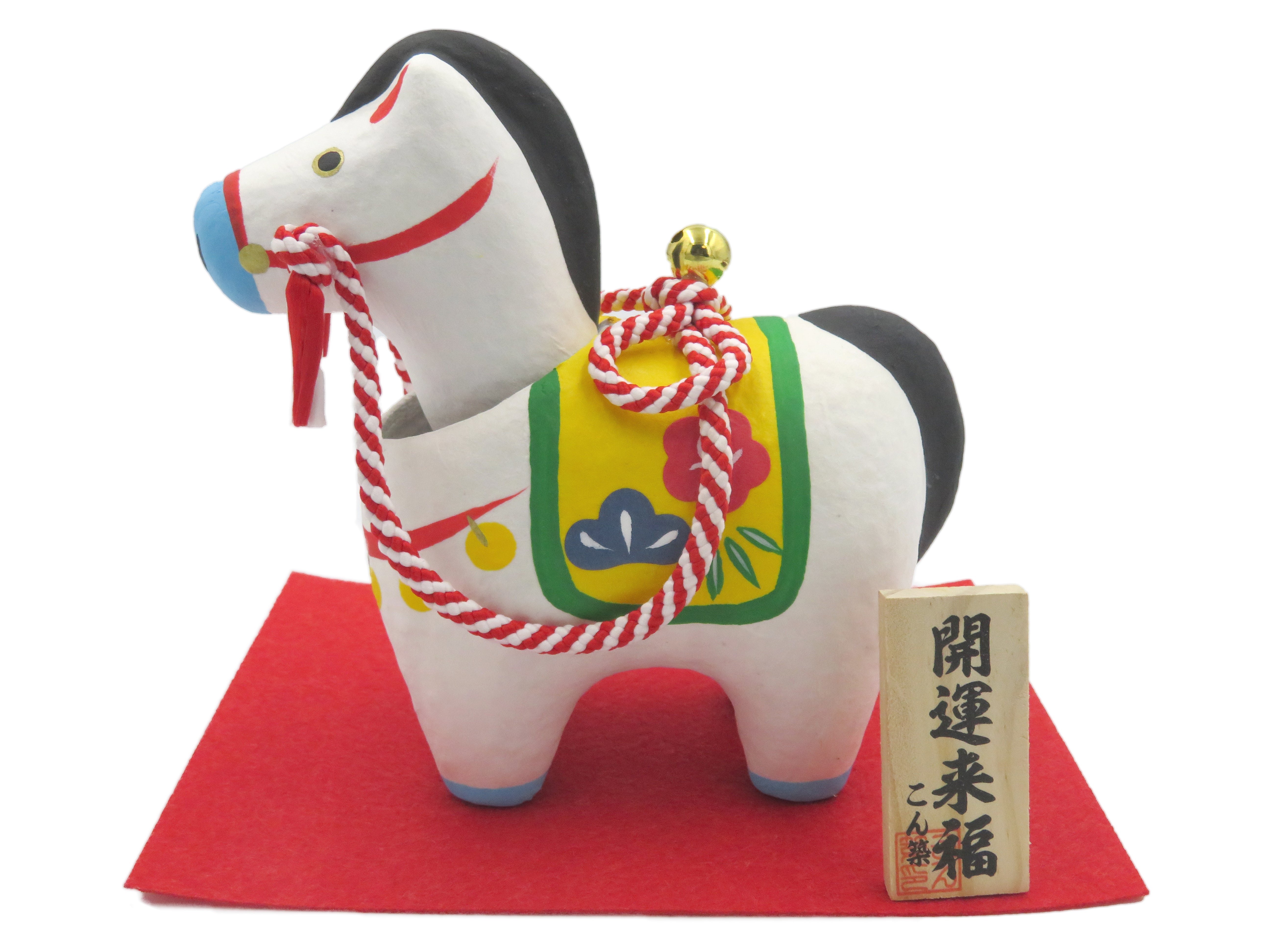 干支張子　首振り幸福午３号　21848