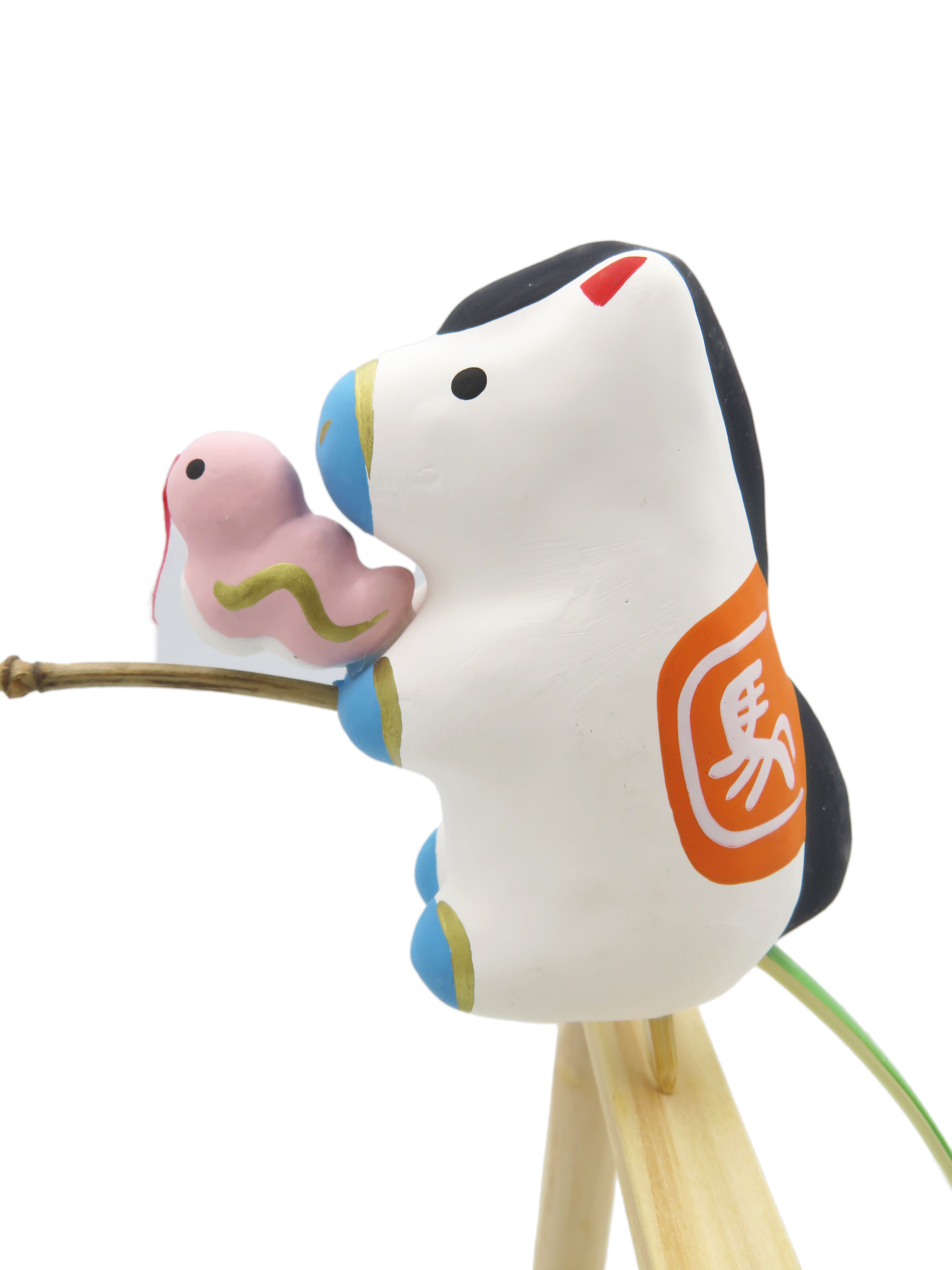 干支張子(午）干支巡りやじ午　21858