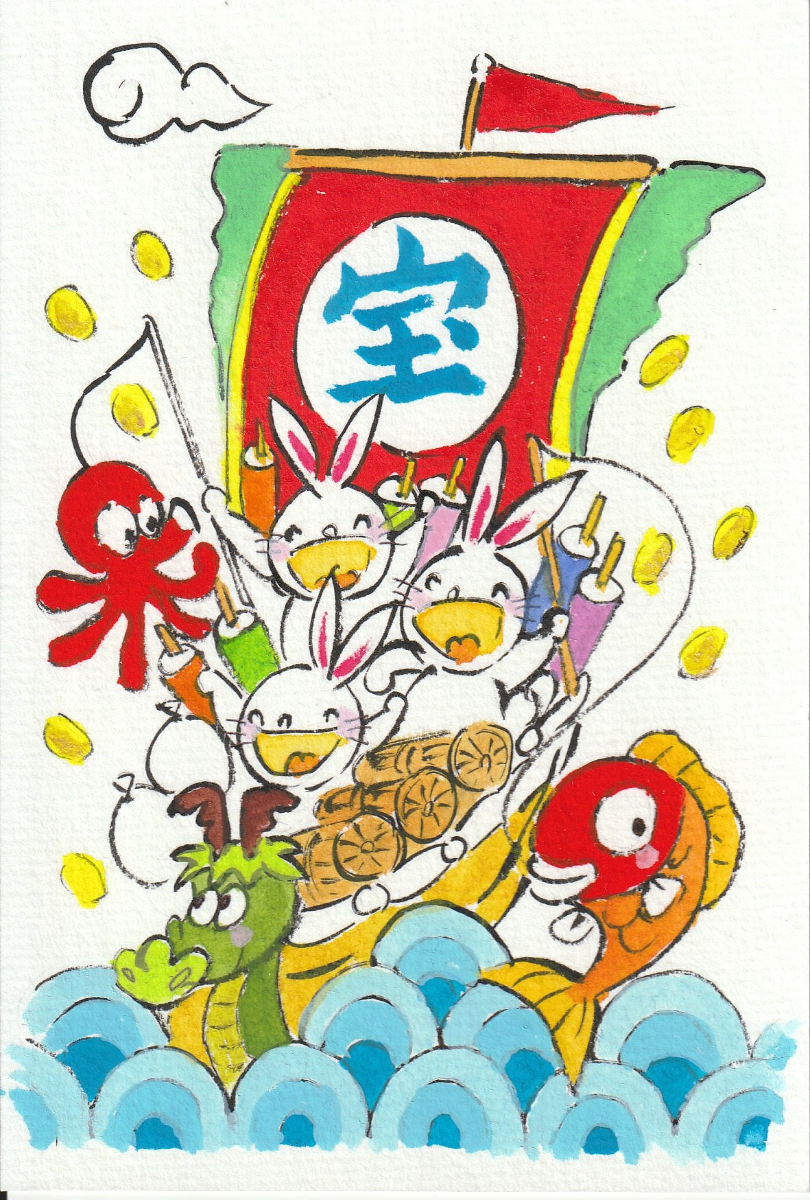 伊左次 玲子 てがきはがき　23