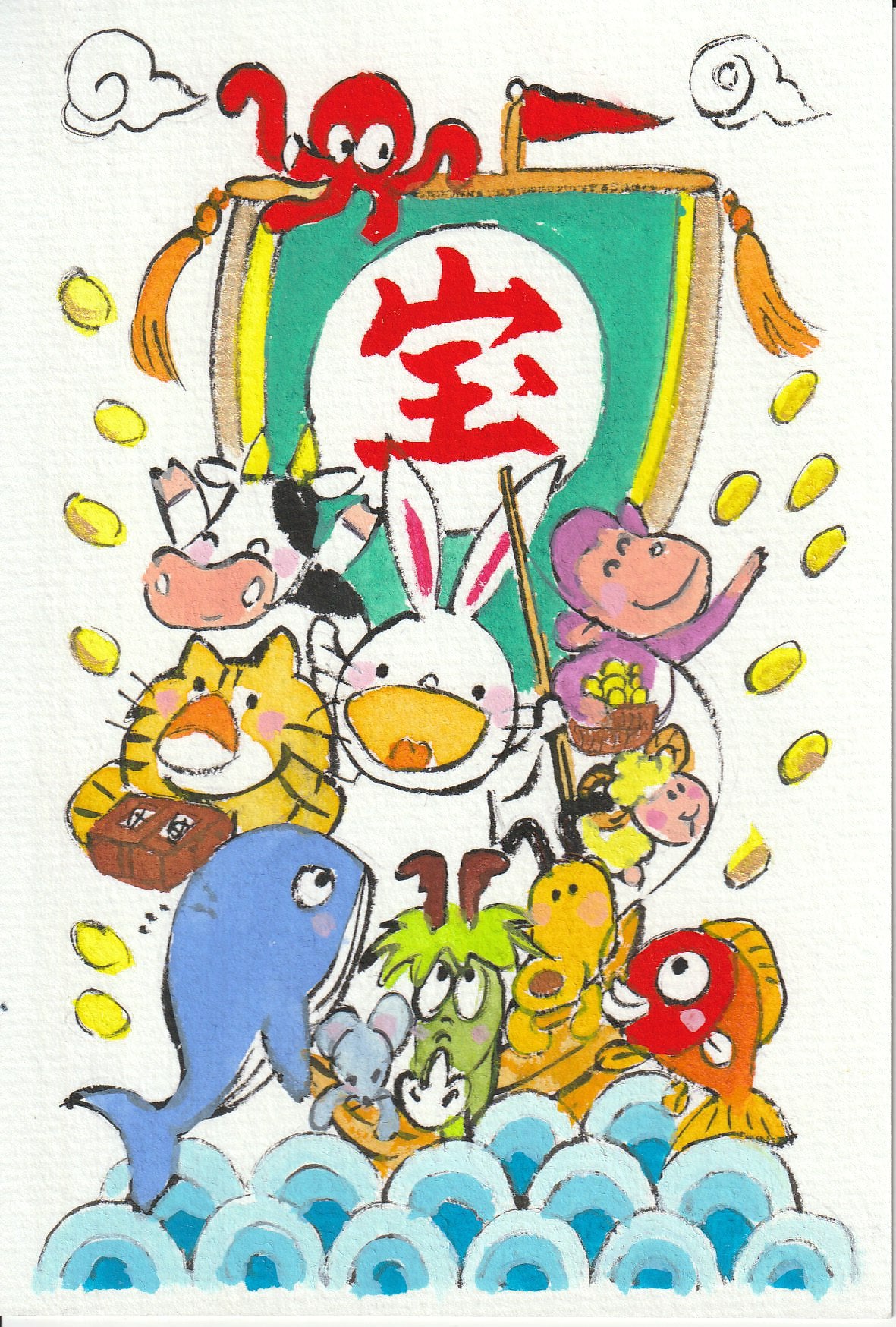 伊左次 玲子 てがきはがき　26