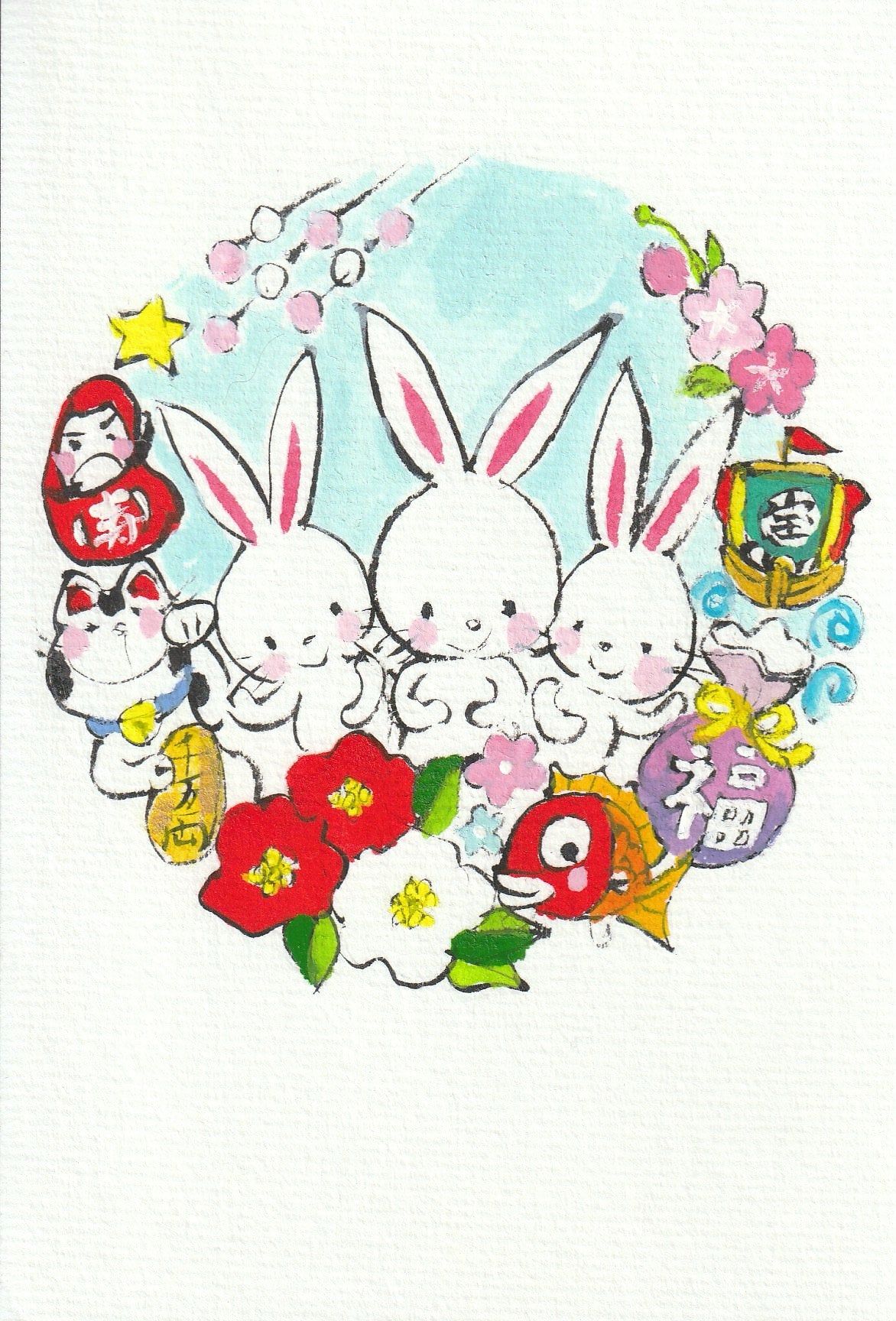 伊左次 玲子 てがきはがき　13