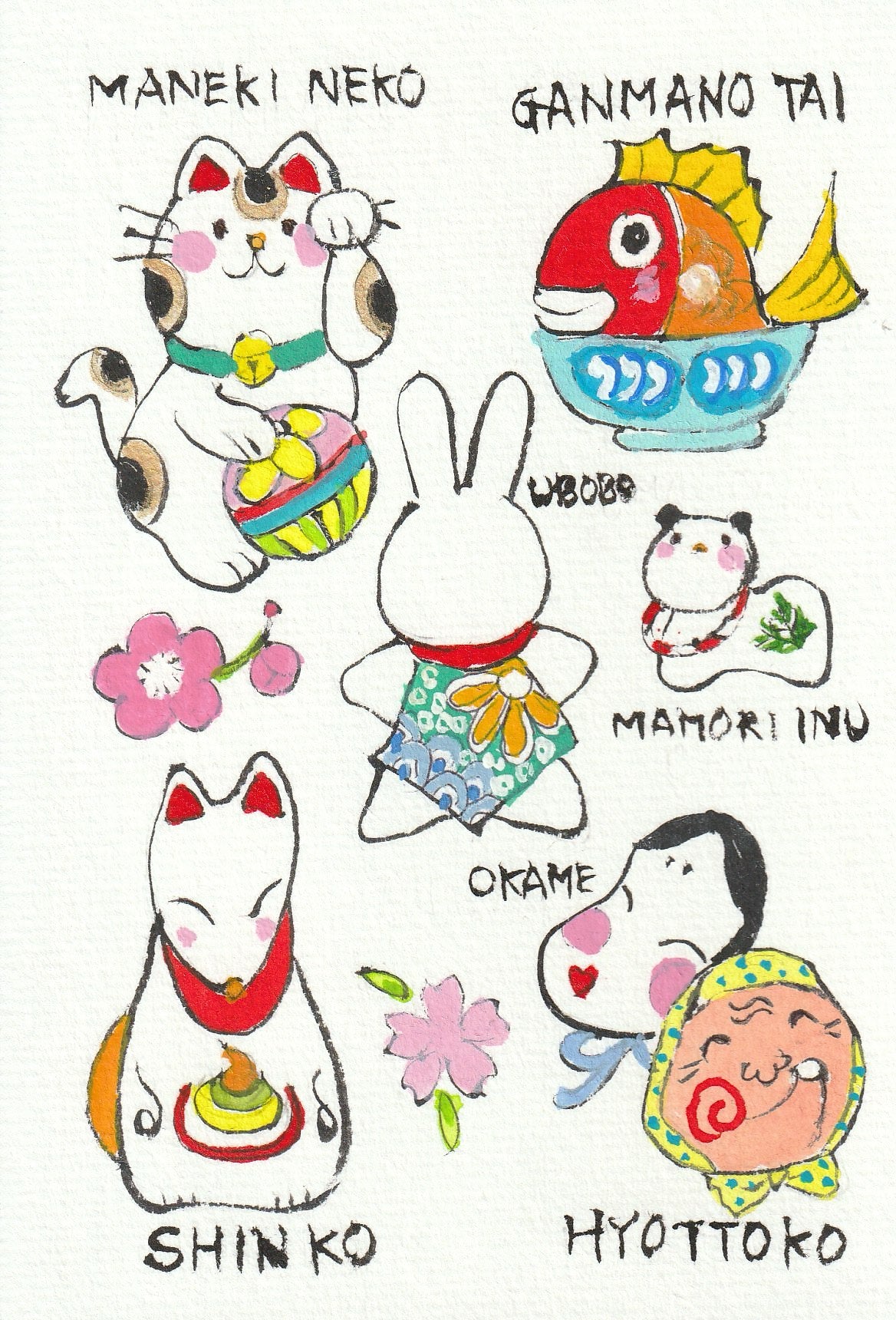 伊左次 玲子 てがきはがき　15