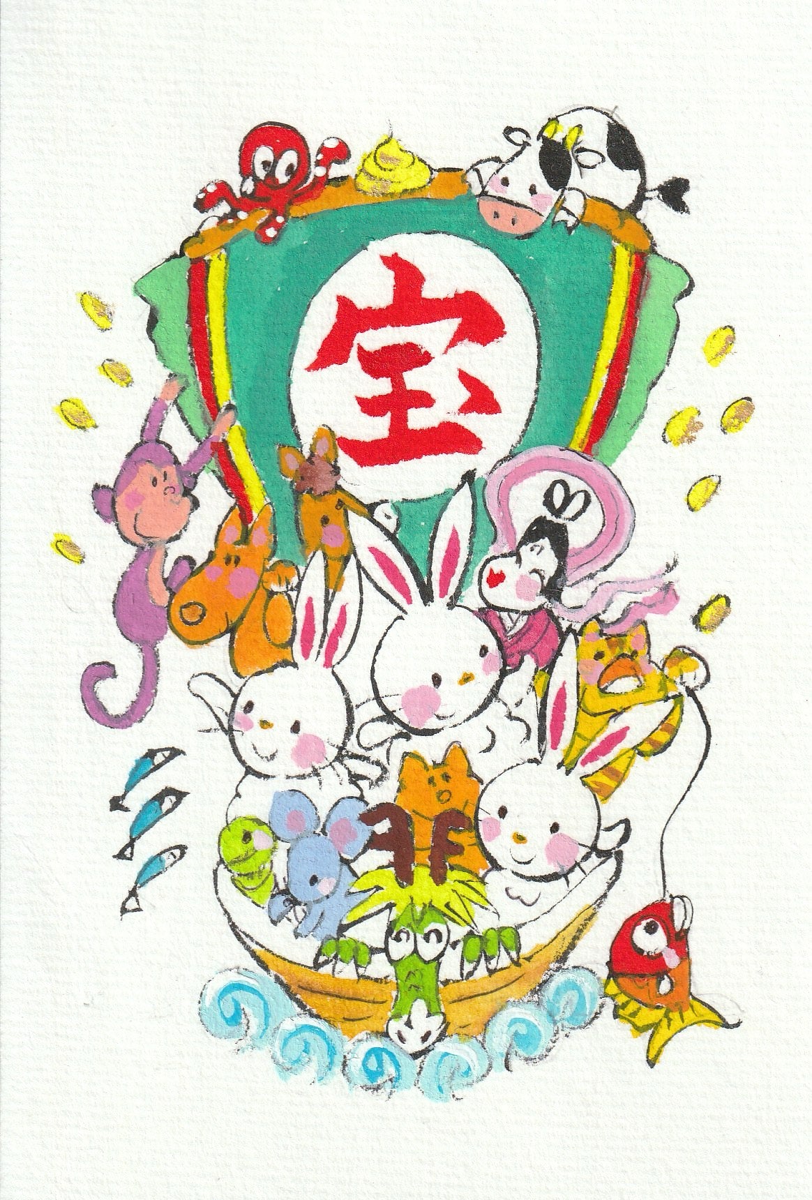 伊左次 玲子 てがきはがき　20