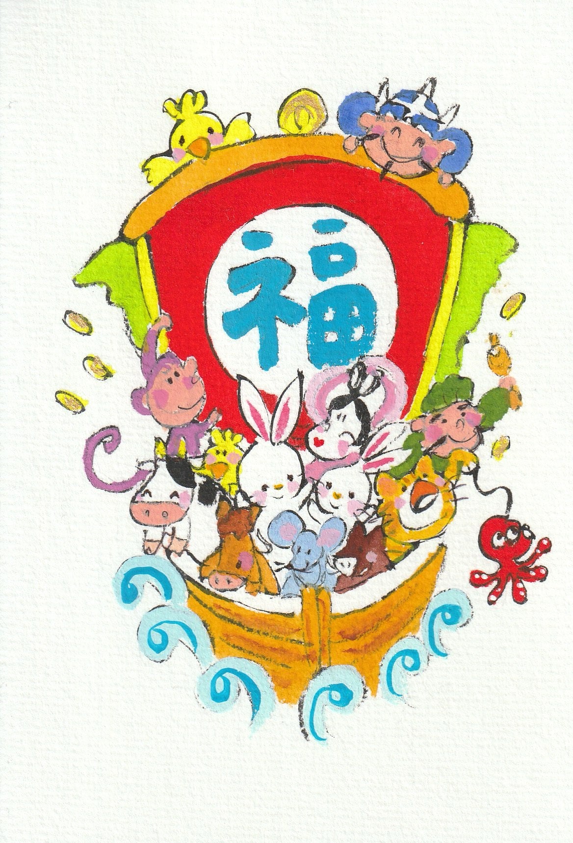 伊左次 玲子 てがきはがき　21