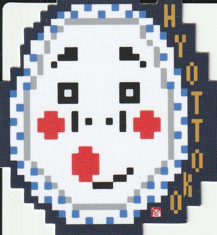 ミンゲイドットステッカー「ヒョットコ」