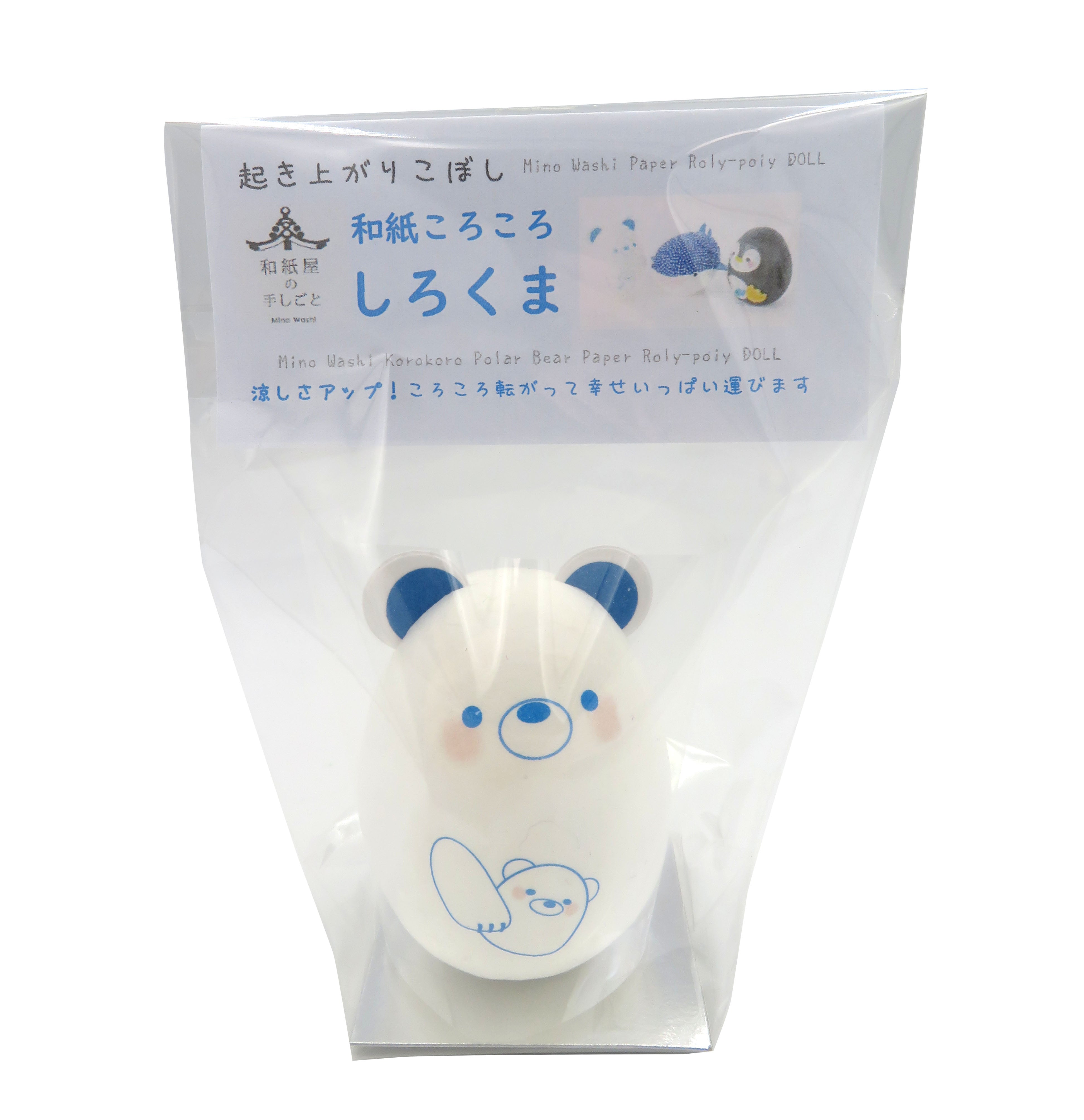 起き上がりこぼし　和紙ころころ　しろくま