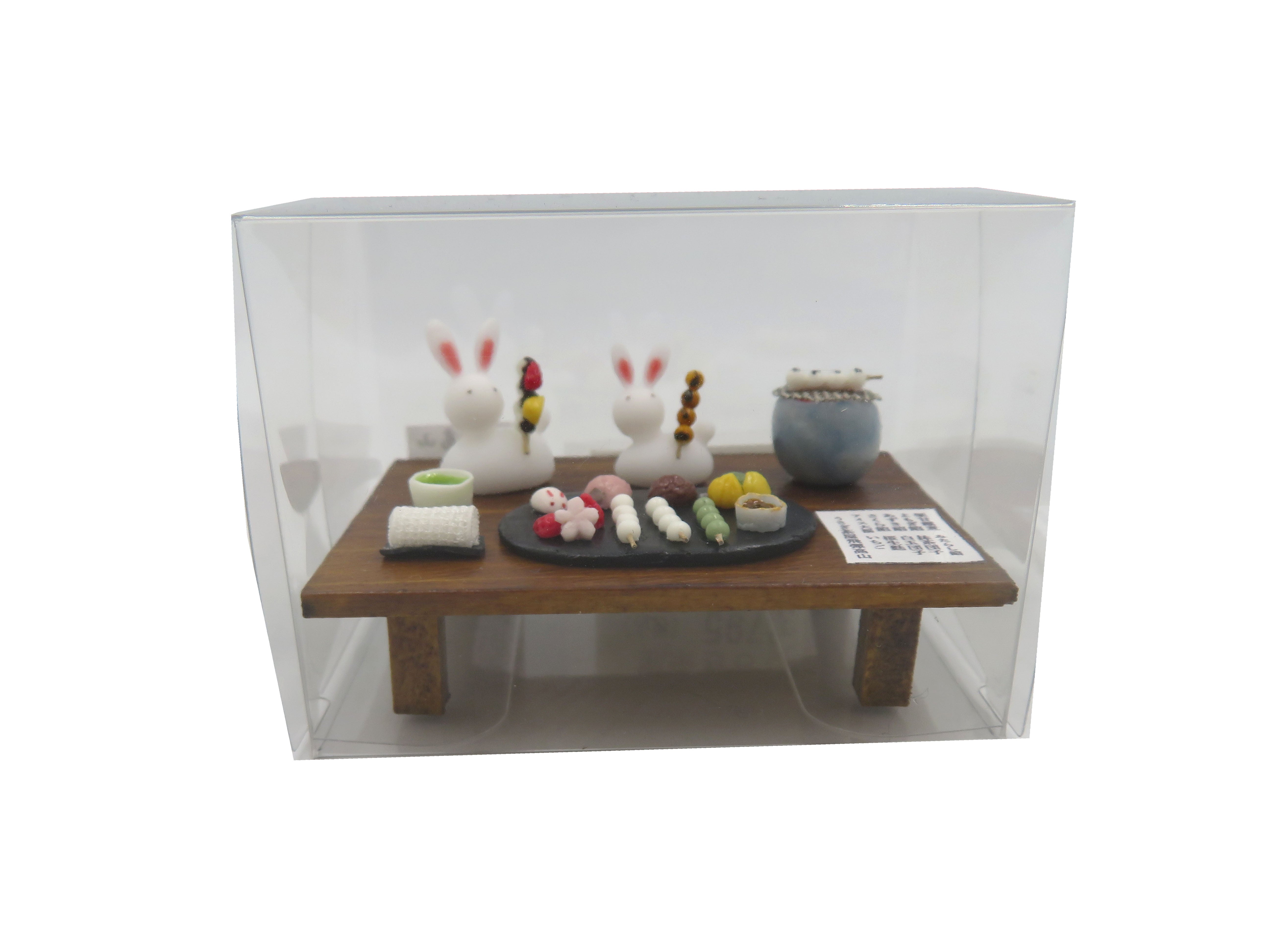 emaのアトリエ　うさぎ茶屋