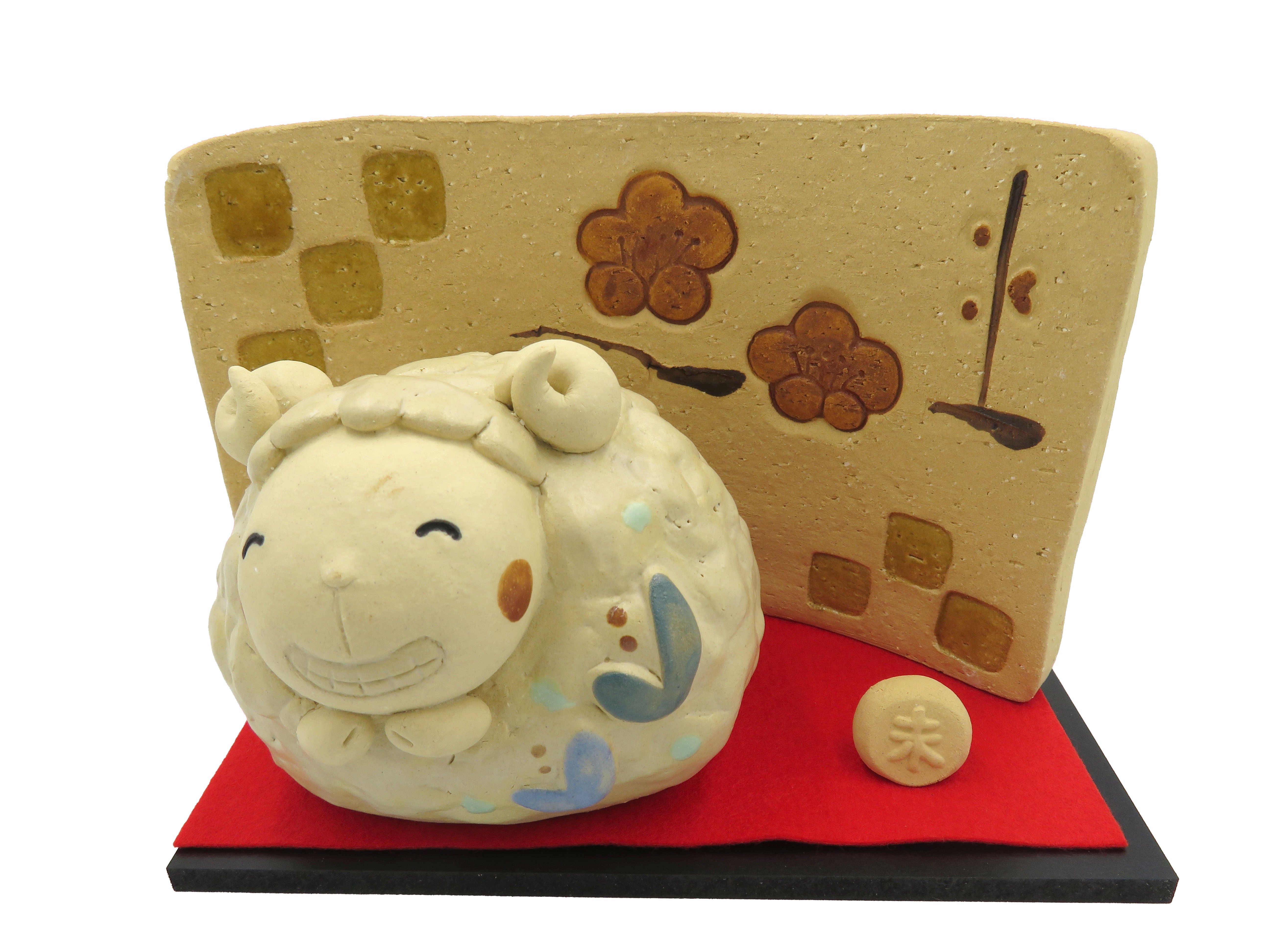 サバイディー　いっひっひの未セット