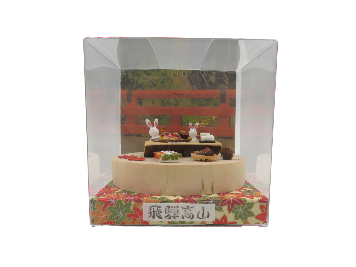 emaのアトリエ　天然木うさぎ：栗きんとん&飛騨牛寿司