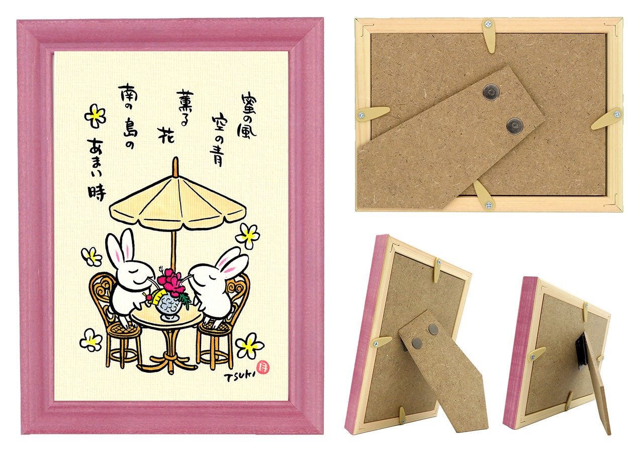 高山うさぎ舎 [うさぎと暮らしの雑貨]