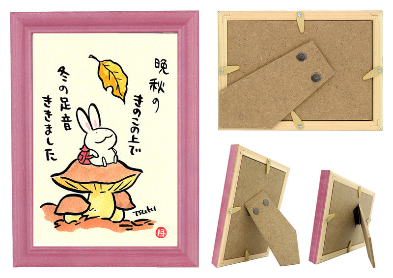 西村月 額絵：S size  ＊ 晩秋の きのこの上で【秋】