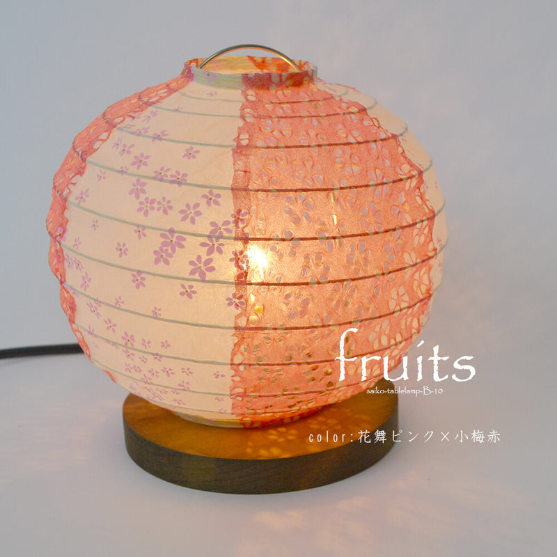 【日本製和紙照明】和風照明テーブルライト:花舞ピンク×小梅赤