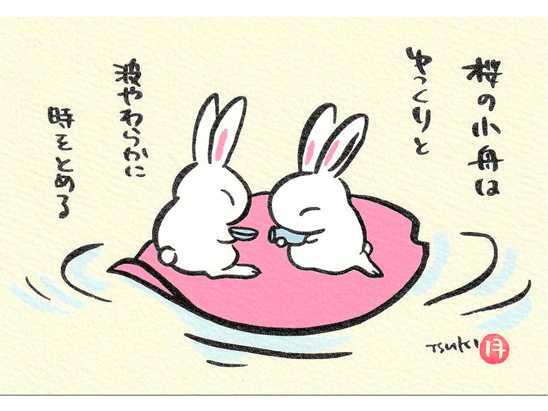 西村月 額絵：S size  ＊桜の小舟は ゆっくりと【春】