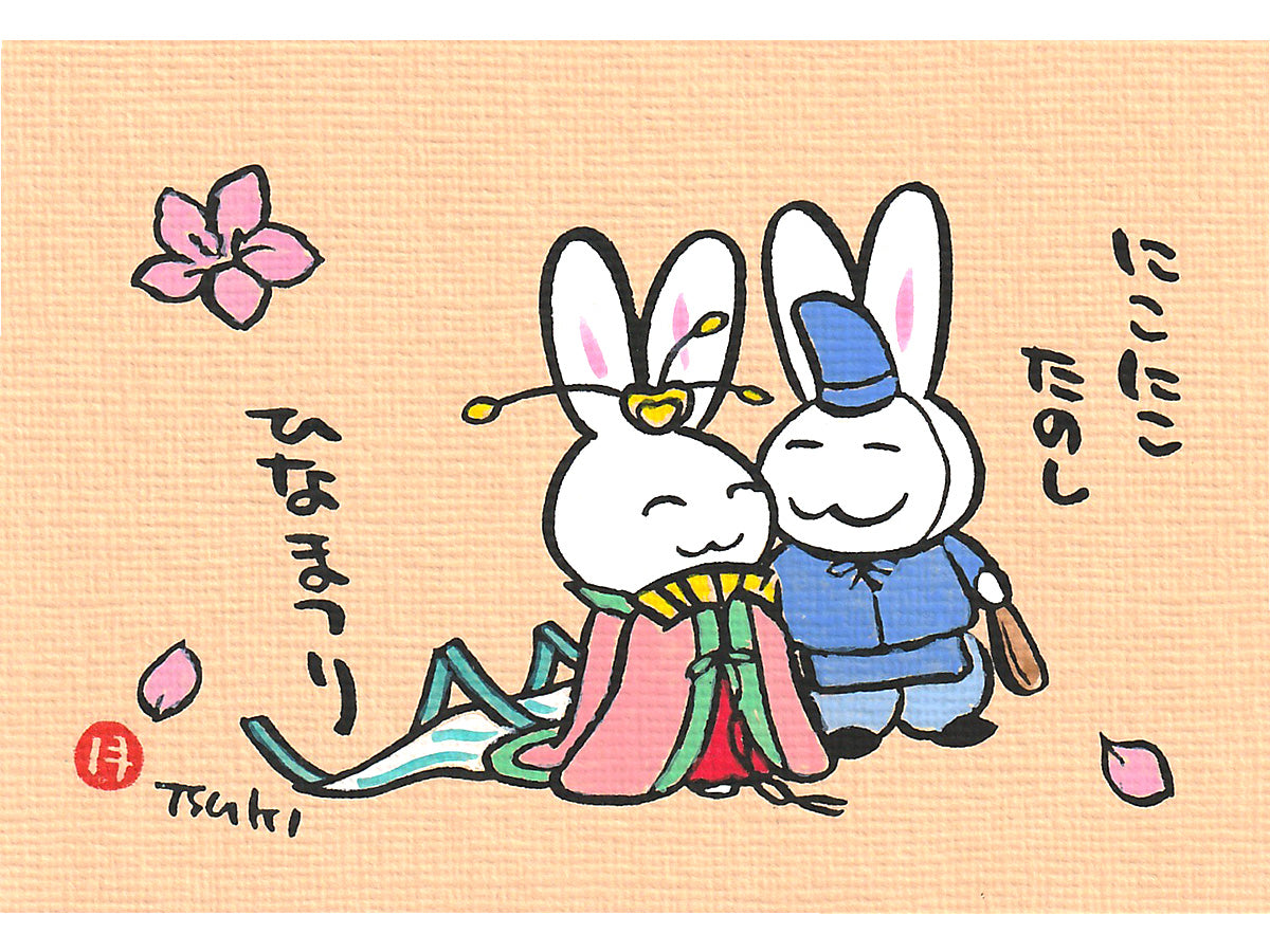 西村月 額絵：S size  ＊ にこにこたのし【春】