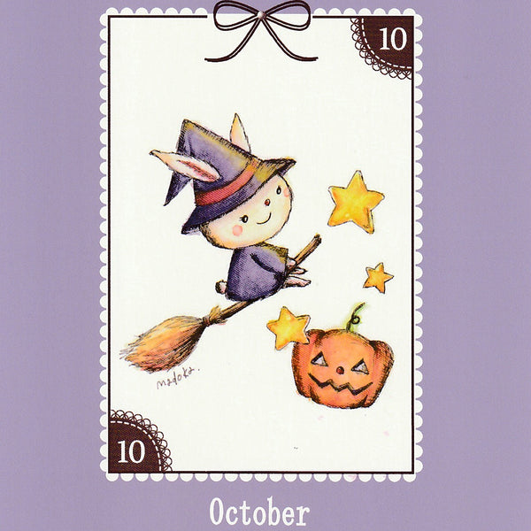 whip*madoka　ポストカード　誕生月シリーズ　10月：ハロウィン