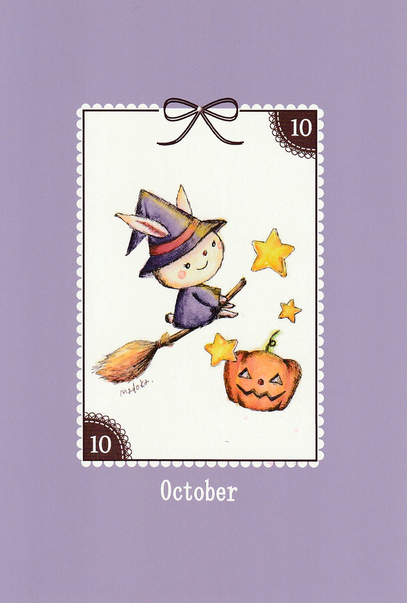 whip*madoka　ポストカード　誕生月シリーズ　10月：ハロウィン