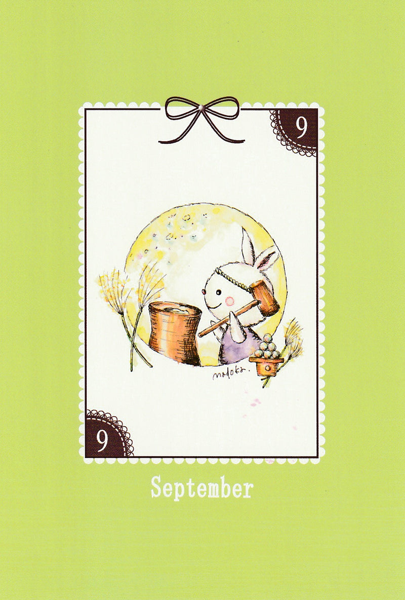 whip*madoka　ポストカード　誕生月シリーズ　9月：お月見