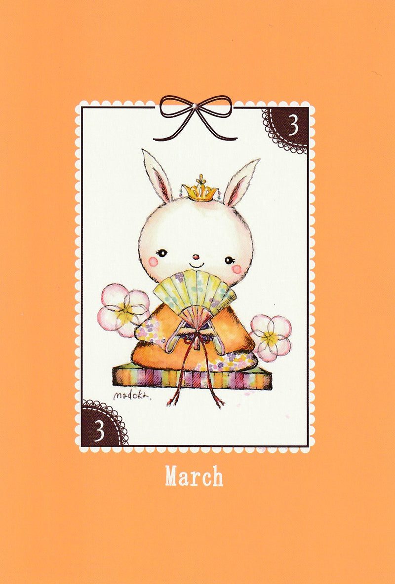 whip*madoka　ポストカード　誕生月シリーズ　3月：おひなさま