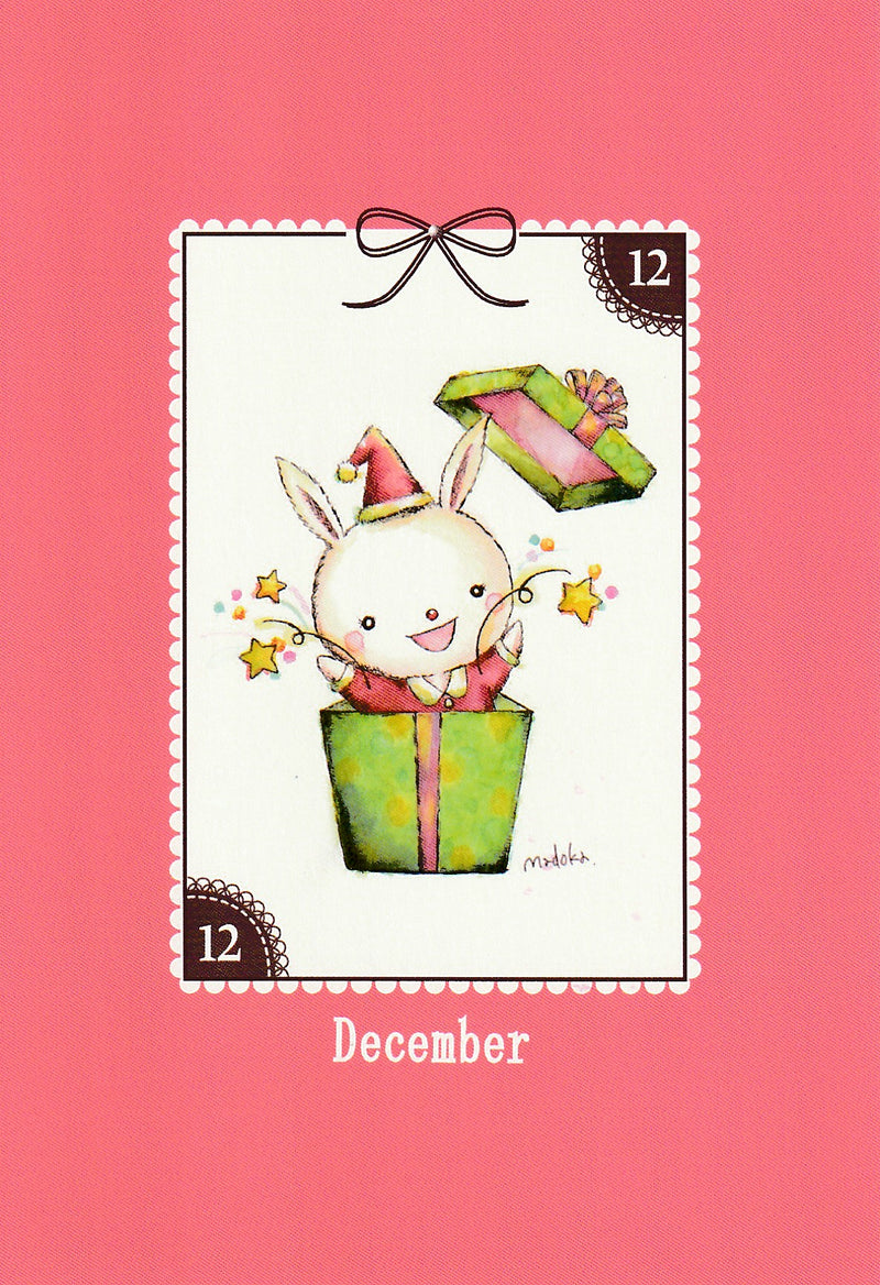 whip*madoka　ポストカード　誕生月シリーズ　12月：クリスマス