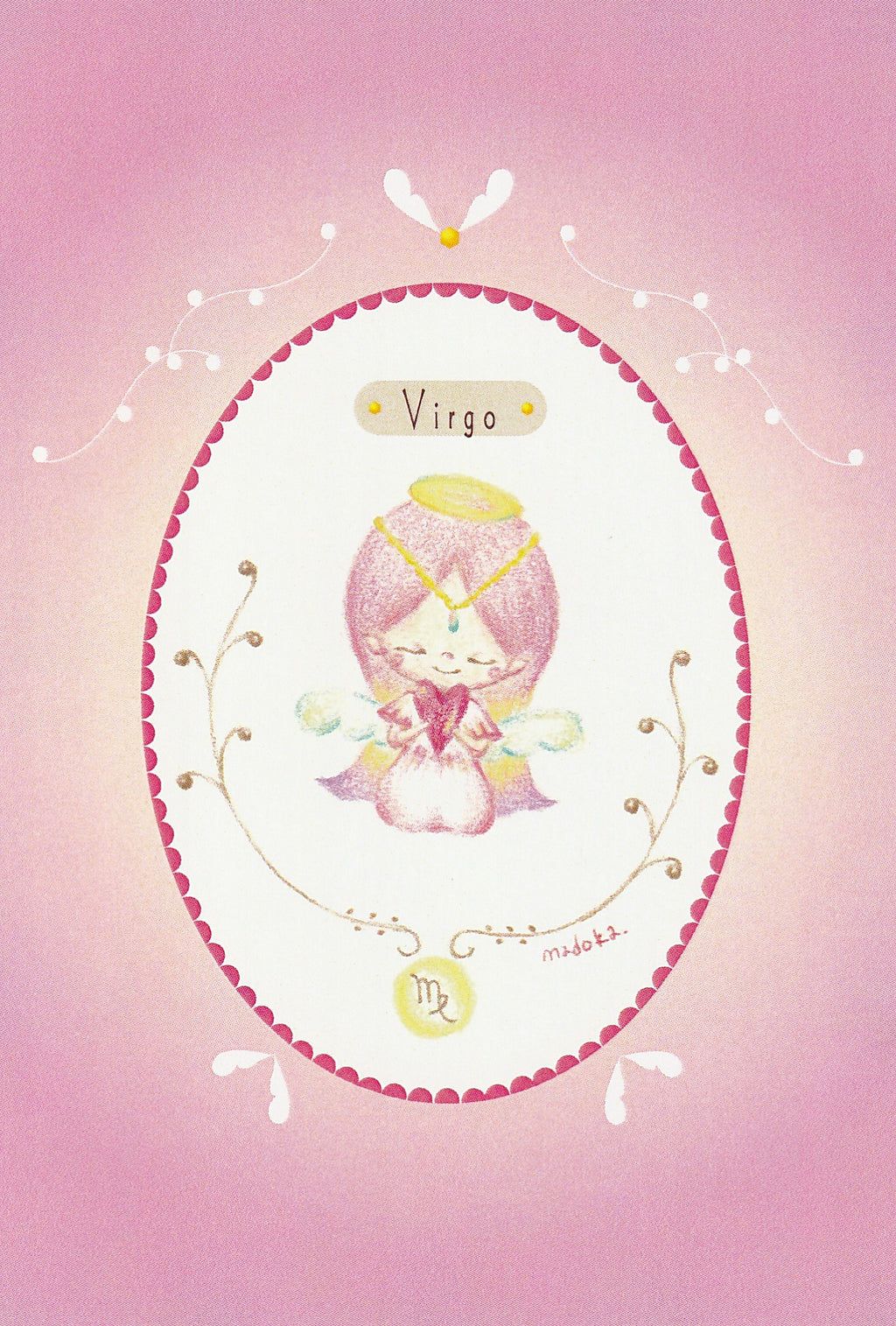 whip*madoka ポストカード 星座シリーズ おとめ座：Virgo（ヴァルゴ