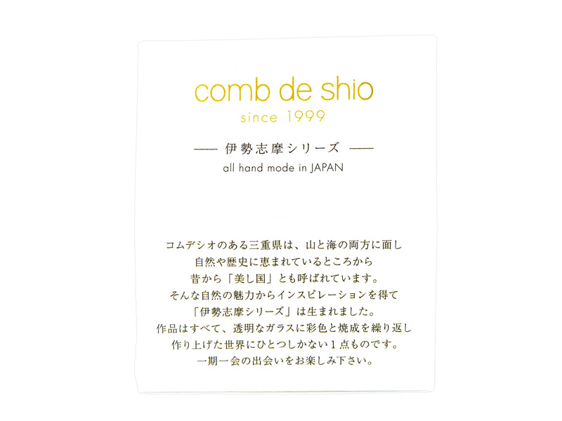 ーcomb de shioー　ピアス　Forest：A