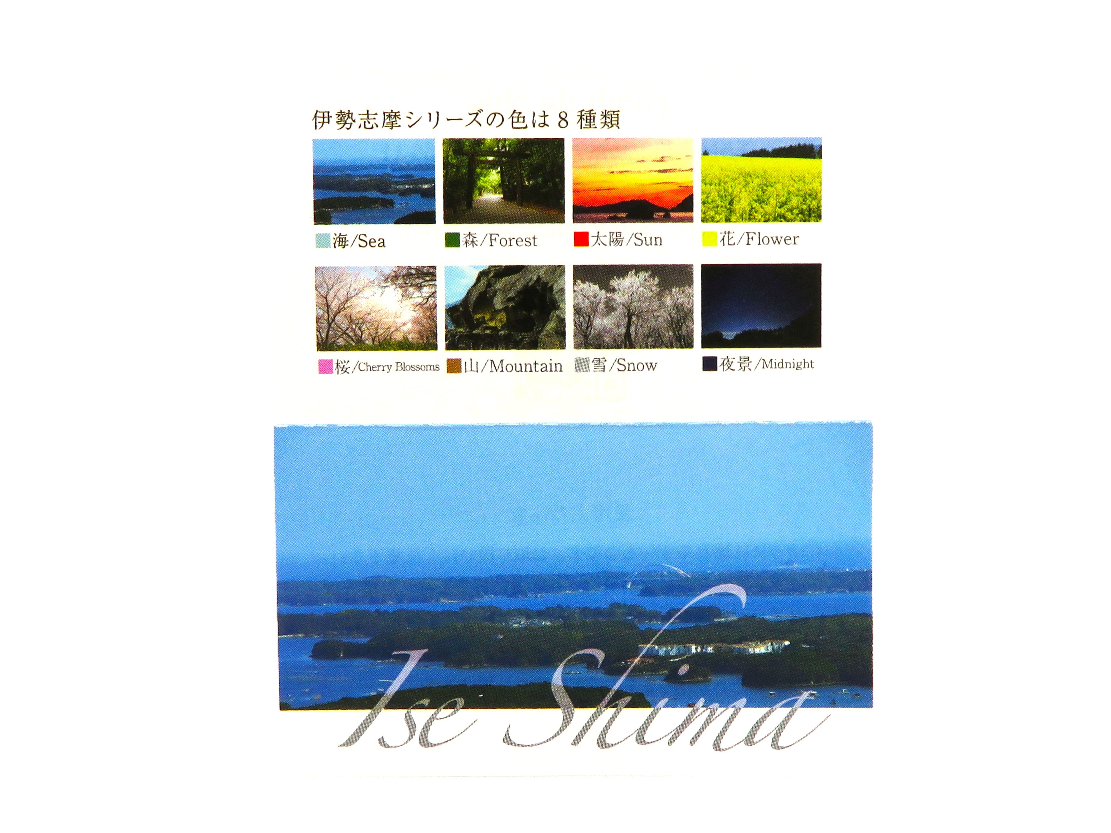 ーcomb de shioー　イヤリング　Sea：A