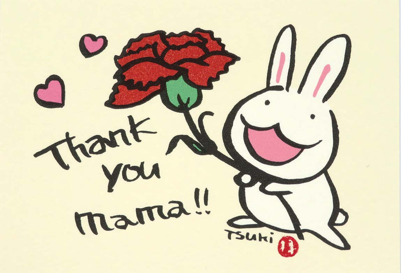 西村月 額絵：S size  ＊Thank you mama!!（横）【母の日】