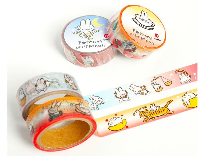 【新商品】西村月 マスキングテープ（M）：乗り物